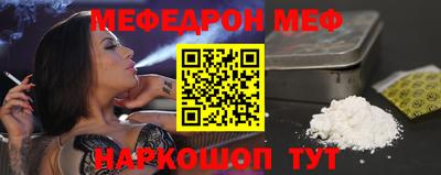 соль ск Заводоуковск