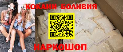 прущие крисы Заволжье