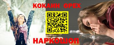 герыч Изобильный