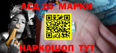 прущие крисы Заволжье
