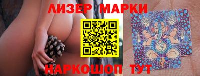 прущие крисы Заволжье