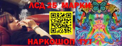 мефедрон мука Жуковский