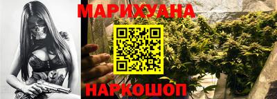 меф Ирбит