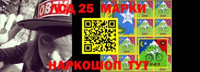 прущие крисы Заволжье