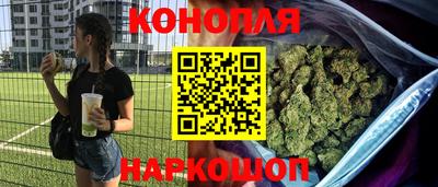 мефедрон мука Жуковский