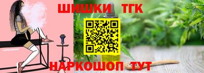 прущие крисы Заволжье