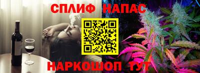 мефедрон мука Жуковский