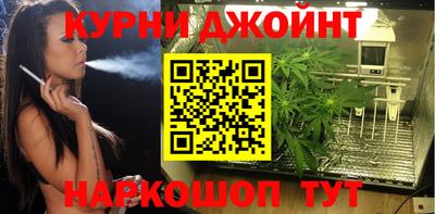 соль ск Заводоуковск