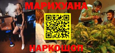 прущие крисы Заволжье