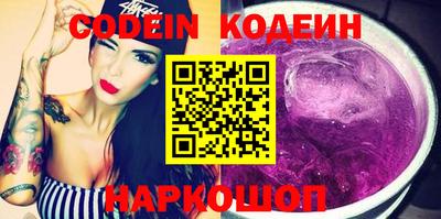мефедрон мука Жуковский