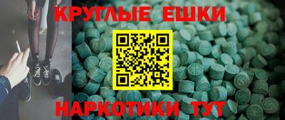 соль ск Заводоуковск