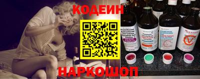 прущие крисы Заволжье