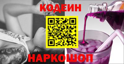 прущие крисы Заволжье