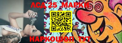 мефедрон мука Жуковский