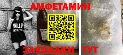 мефедрон мука Жуковский