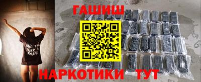 прущие крисы Заволжье