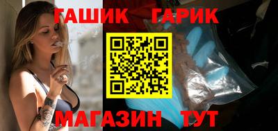 соль ск Заводоуковск