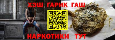 соль ск Заводоуковск