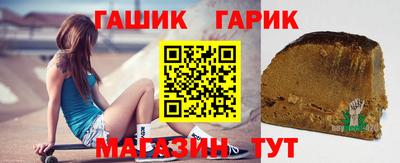 прущие крисы Заволжье