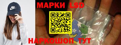 ALPHA PVP Ипатово